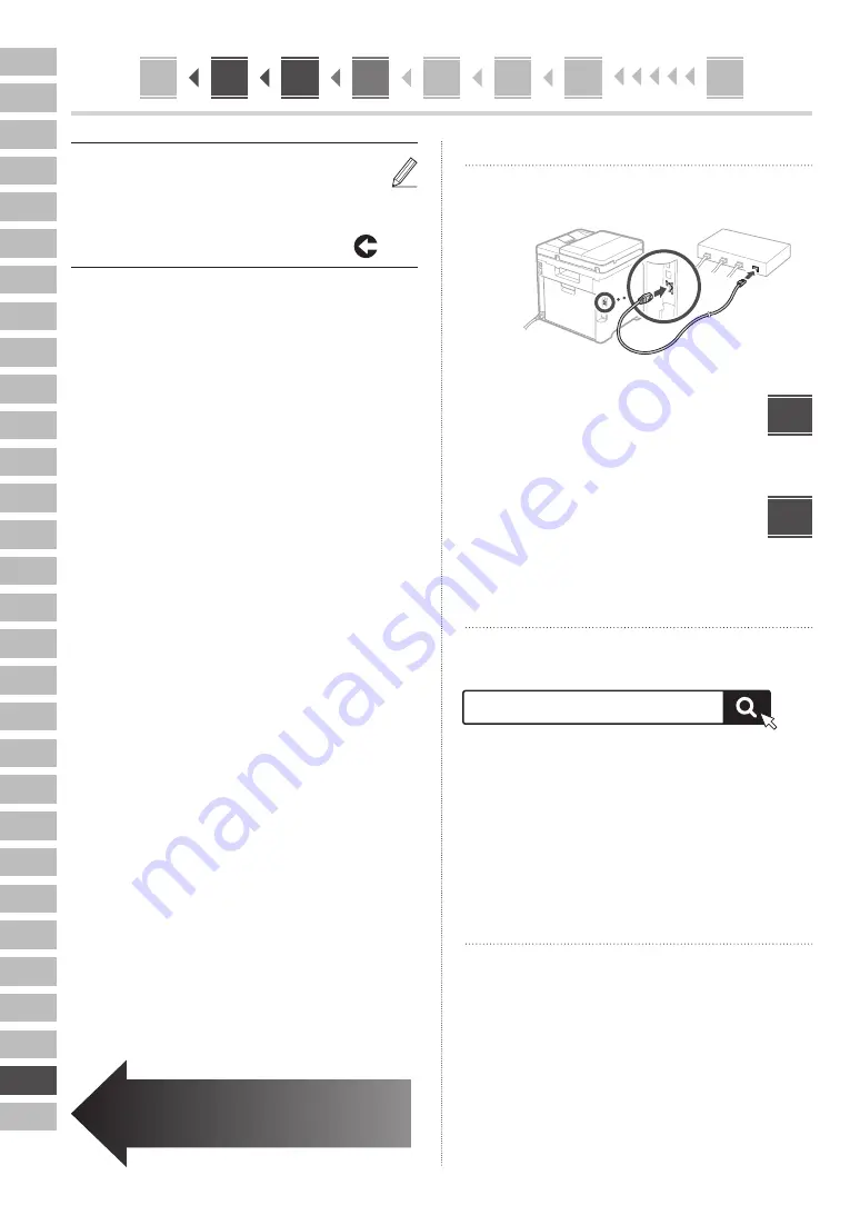 Canon MF752Cdw Setup Manual Download Page 230