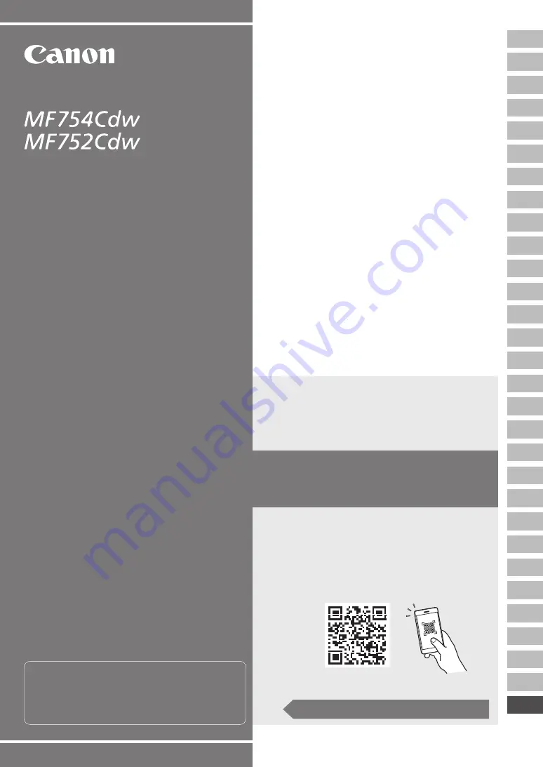 Canon MF752Cdw Setup Manual Download Page 233