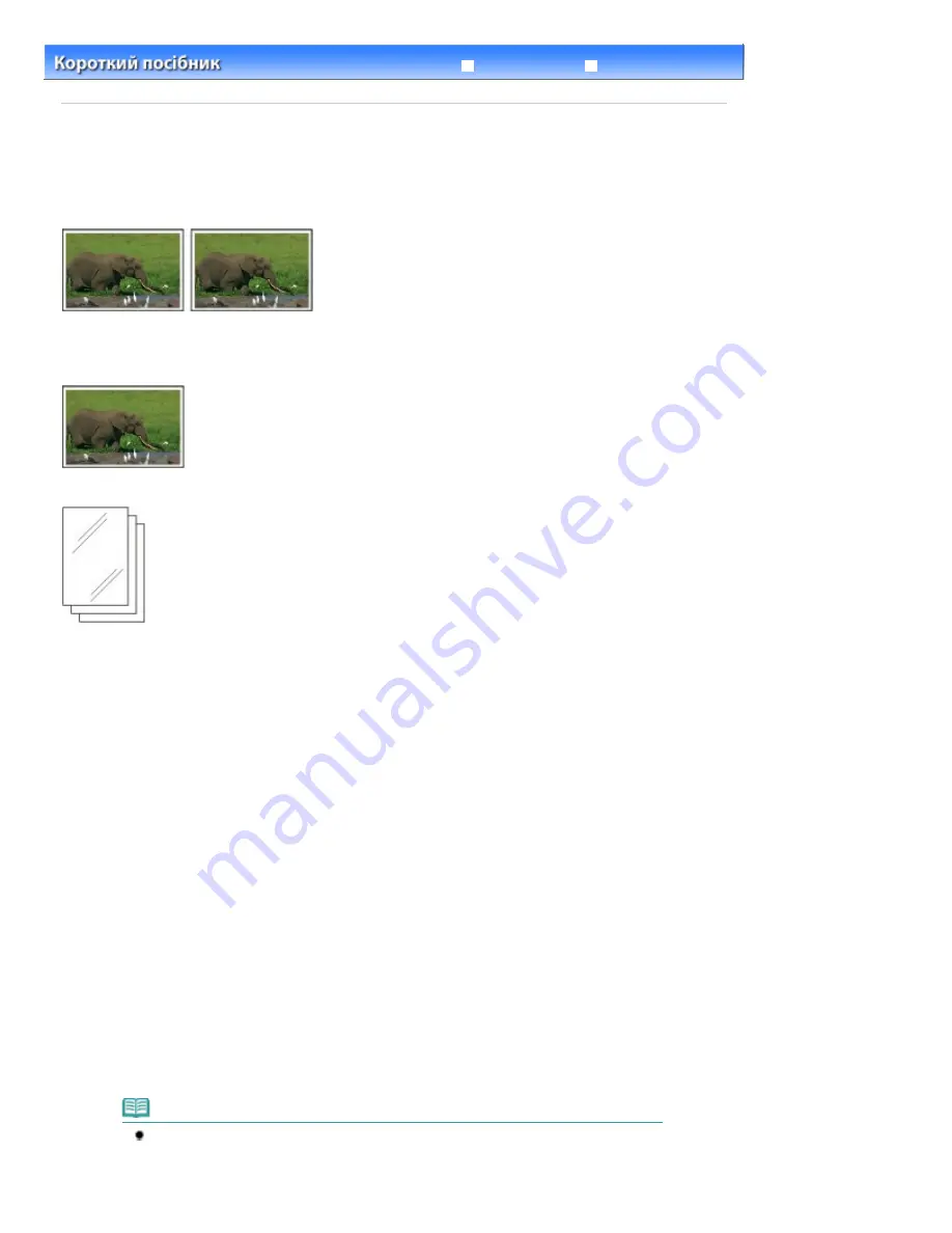 Canon mp280 series On-Screen Manual Download Page 17