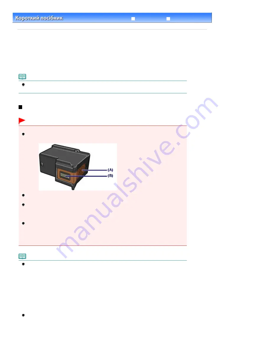 Canon mp280 series On-Screen Manual Download Page 62