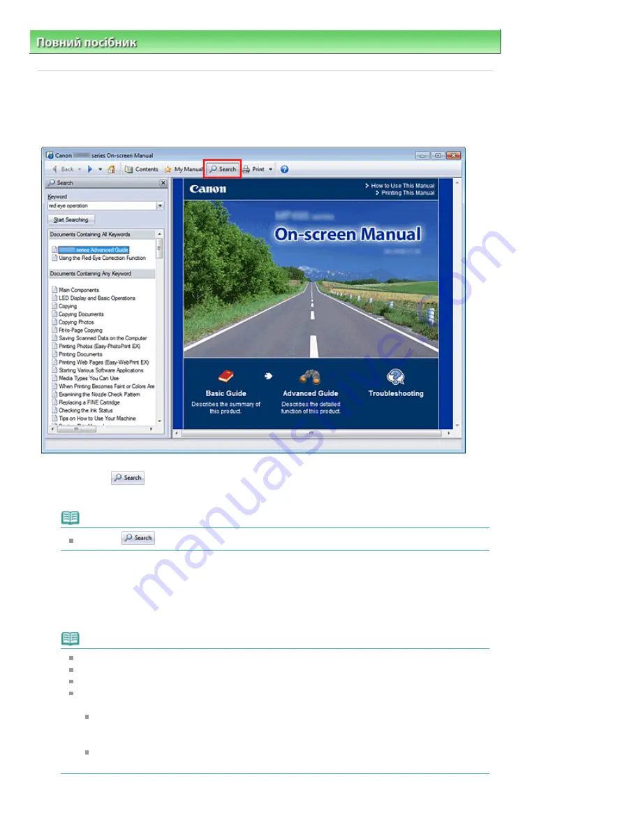 Canon mp280 series On-Screen Manual Download Page 96