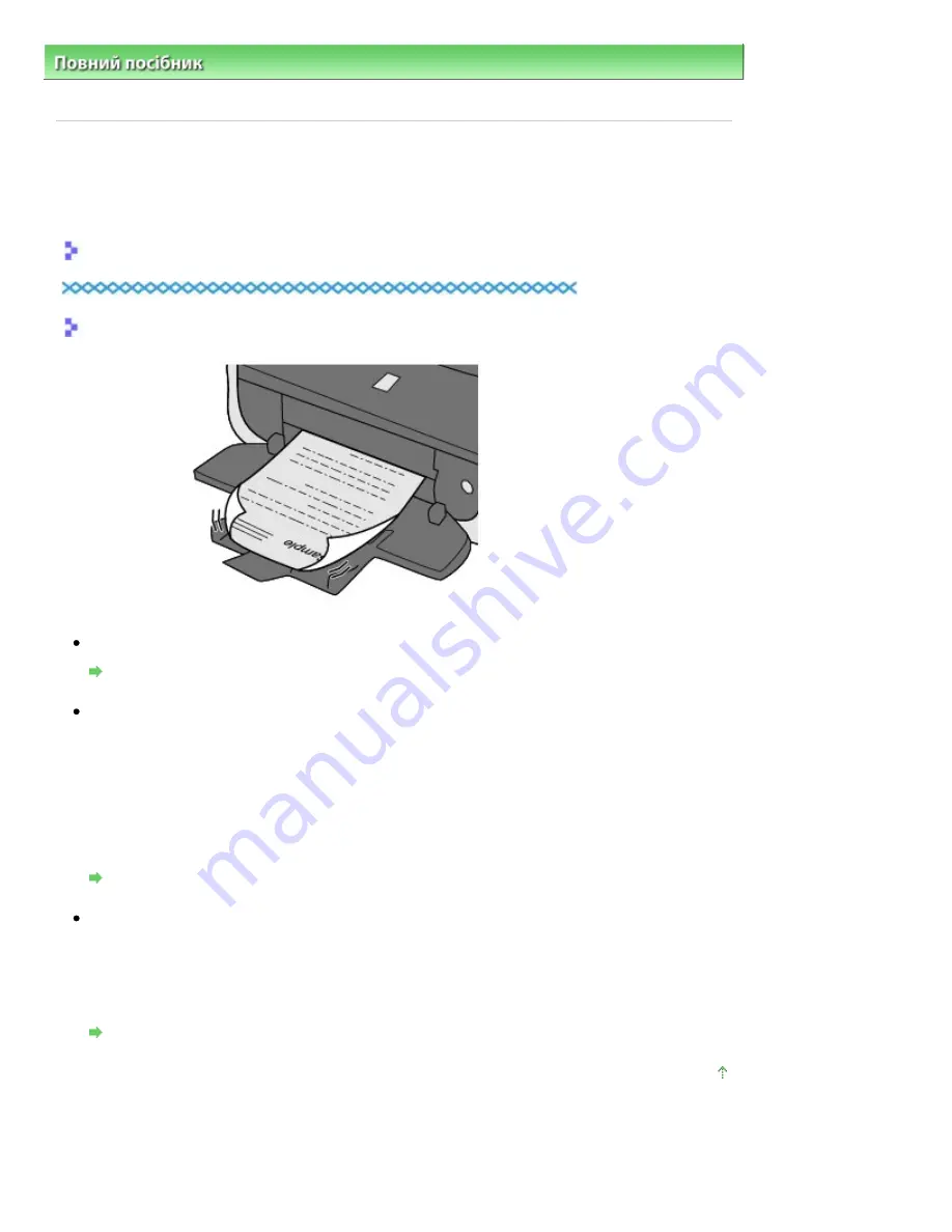 Canon mp280 series On-Screen Manual Download Page 627