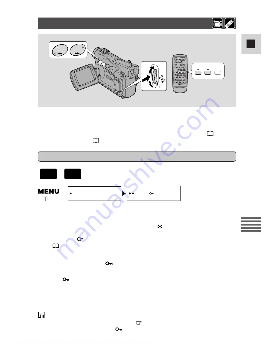 Canon MV530i Instruction Manual Download Page 117