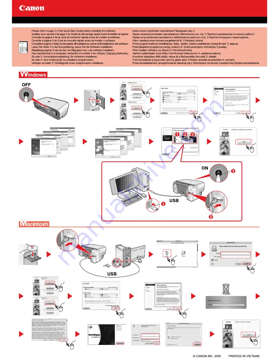 Canon PIXMA MP150 Скачать руководство пользователя страница 2