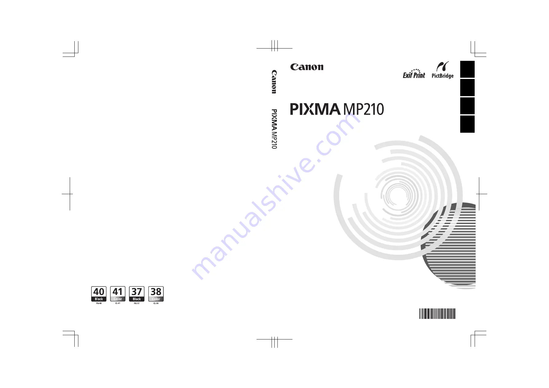 Canon PIXMA MP210 Series Quick Start Manual Download Page 1