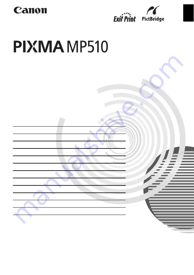 Canon PIXMA MP510 Quick Start Manual Download Page 2