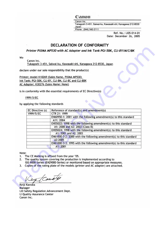 Canon PIXMA MP530 Quick Start Manual Download Page 197