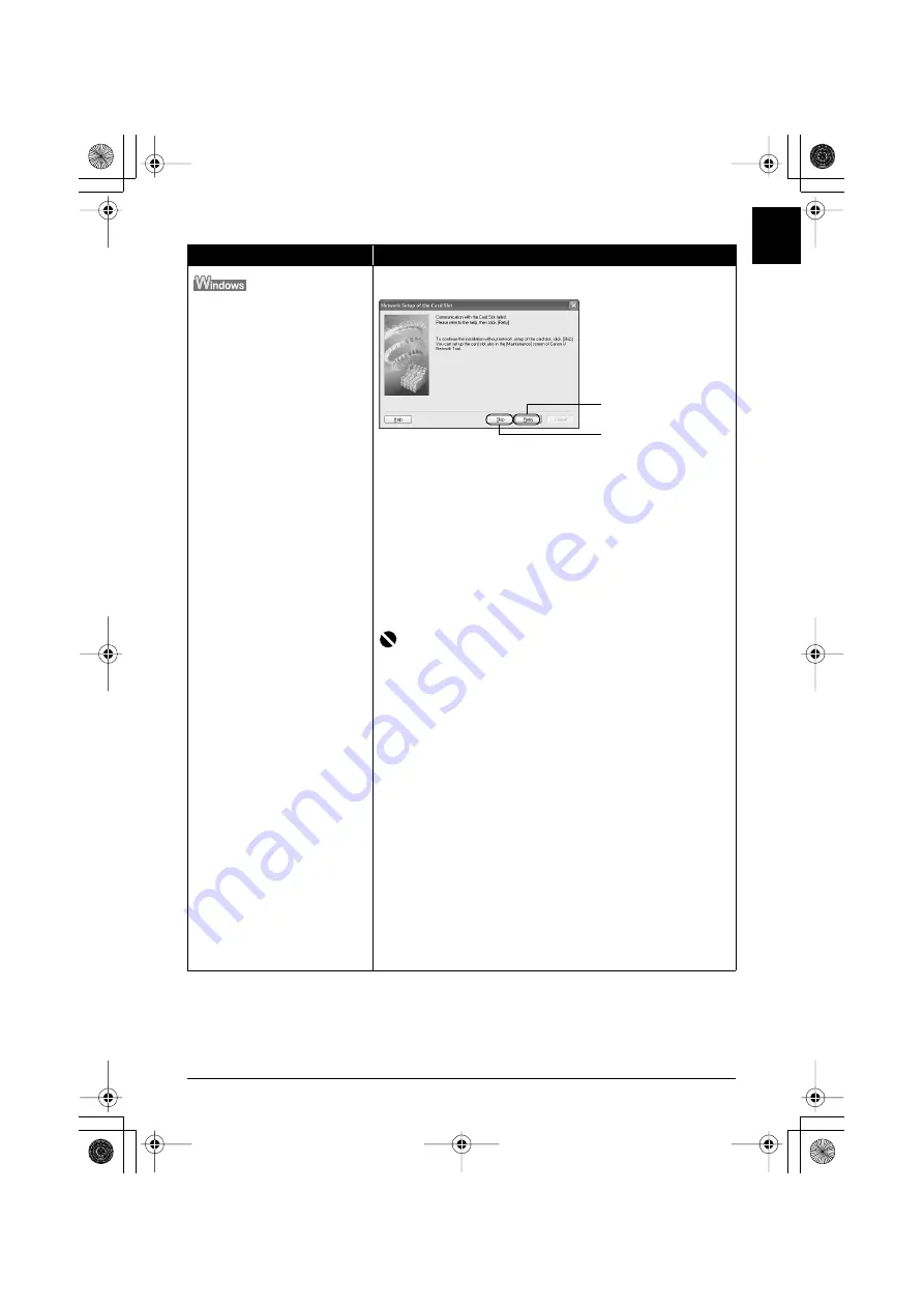 Canon PIXMA MP600R Setup Manual Download Page 74