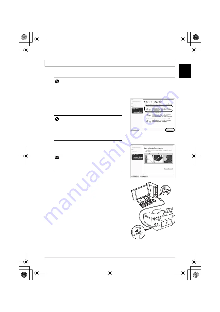 Canon PIXMA MP600R Скачать руководство пользователя страница 118