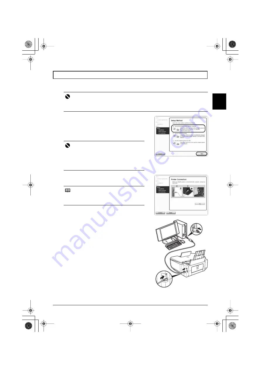 Canon PIXMA MP600R Setup Manual Download Page 200