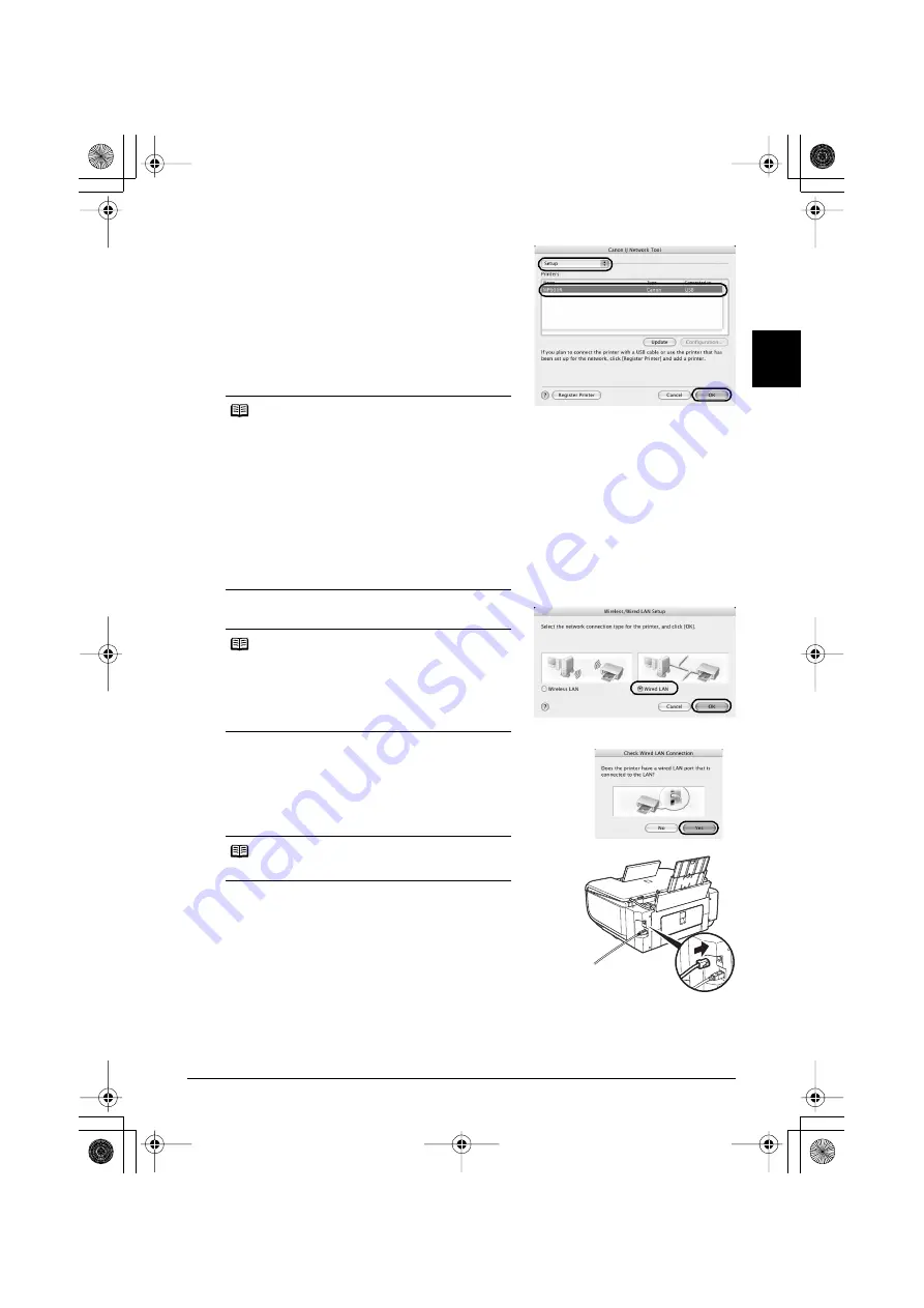 Canon PIXMA MP600R Скачать руководство пользователя страница 220