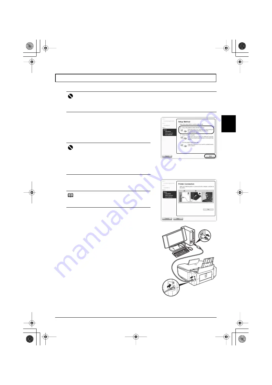 Canon PIXMA MP600R Скачать руководство пользователя страница 282