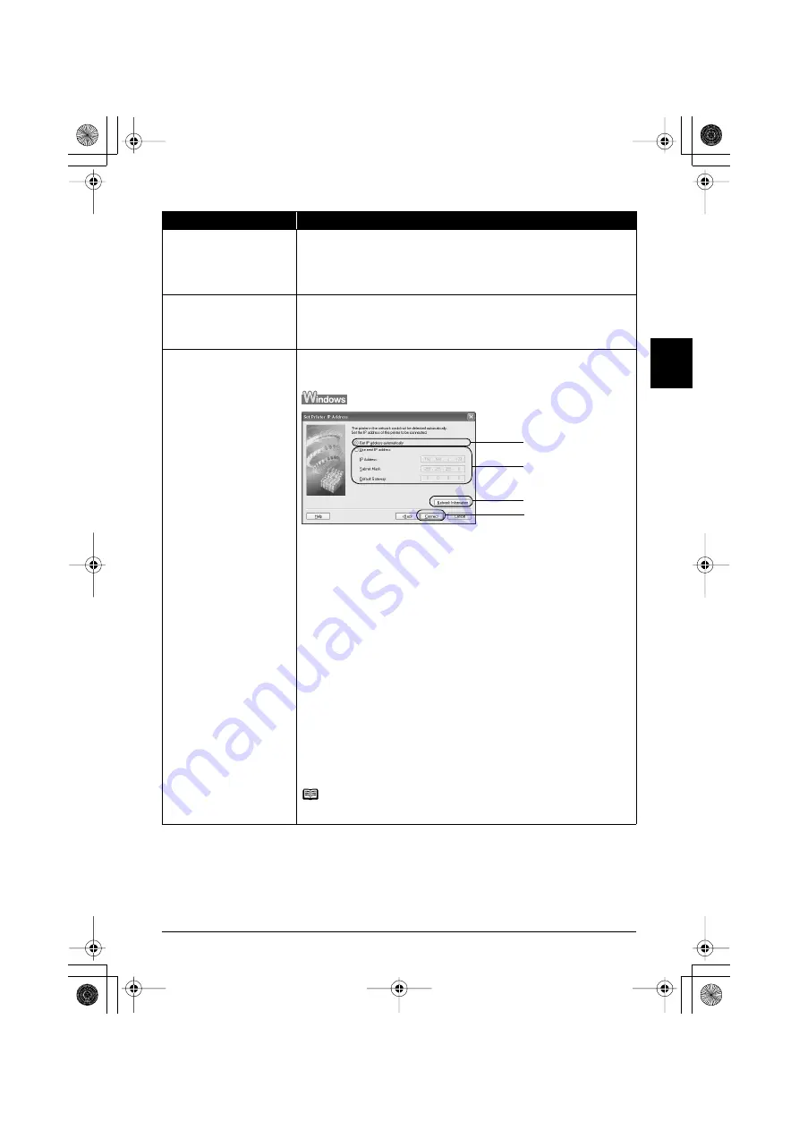 Canon PIXMA MP600R Setup Manual Download Page 318