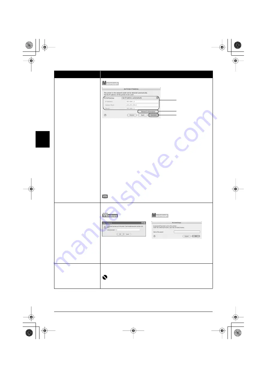 Canon PIXMA MP600R Скачать руководство пользователя страница 401