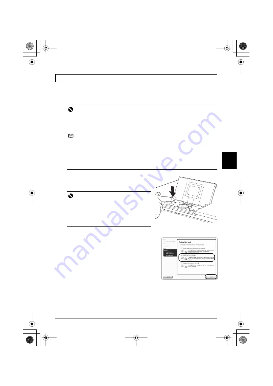 Canon PIXMA MP600R Setup Manual Download Page 452