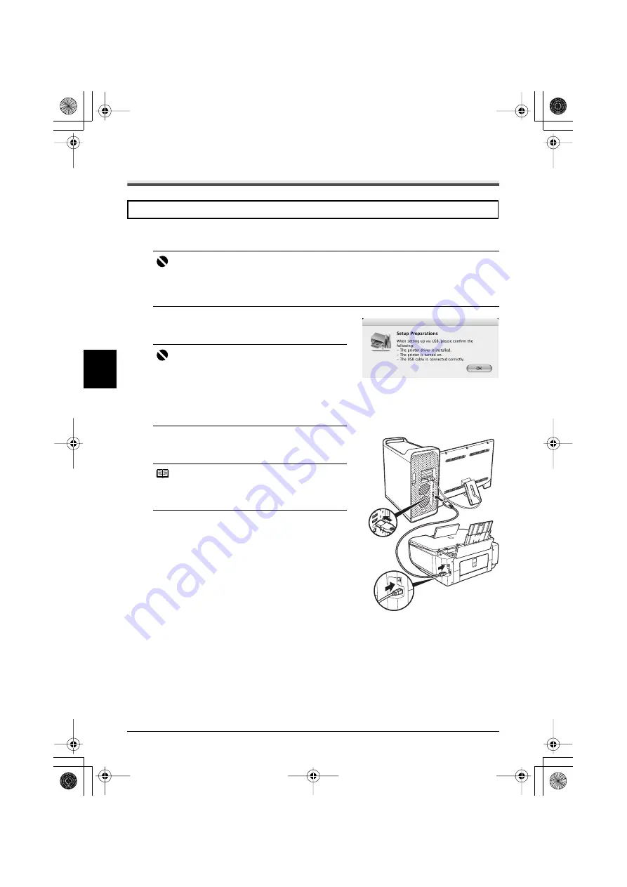 Canon PIXMA MP600R Скачать руководство пользователя страница 459