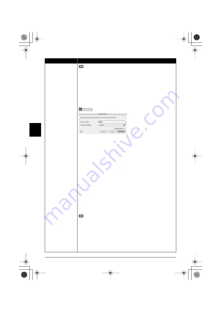 Canon PIXMA MP600R Setup Manual Download Page 481