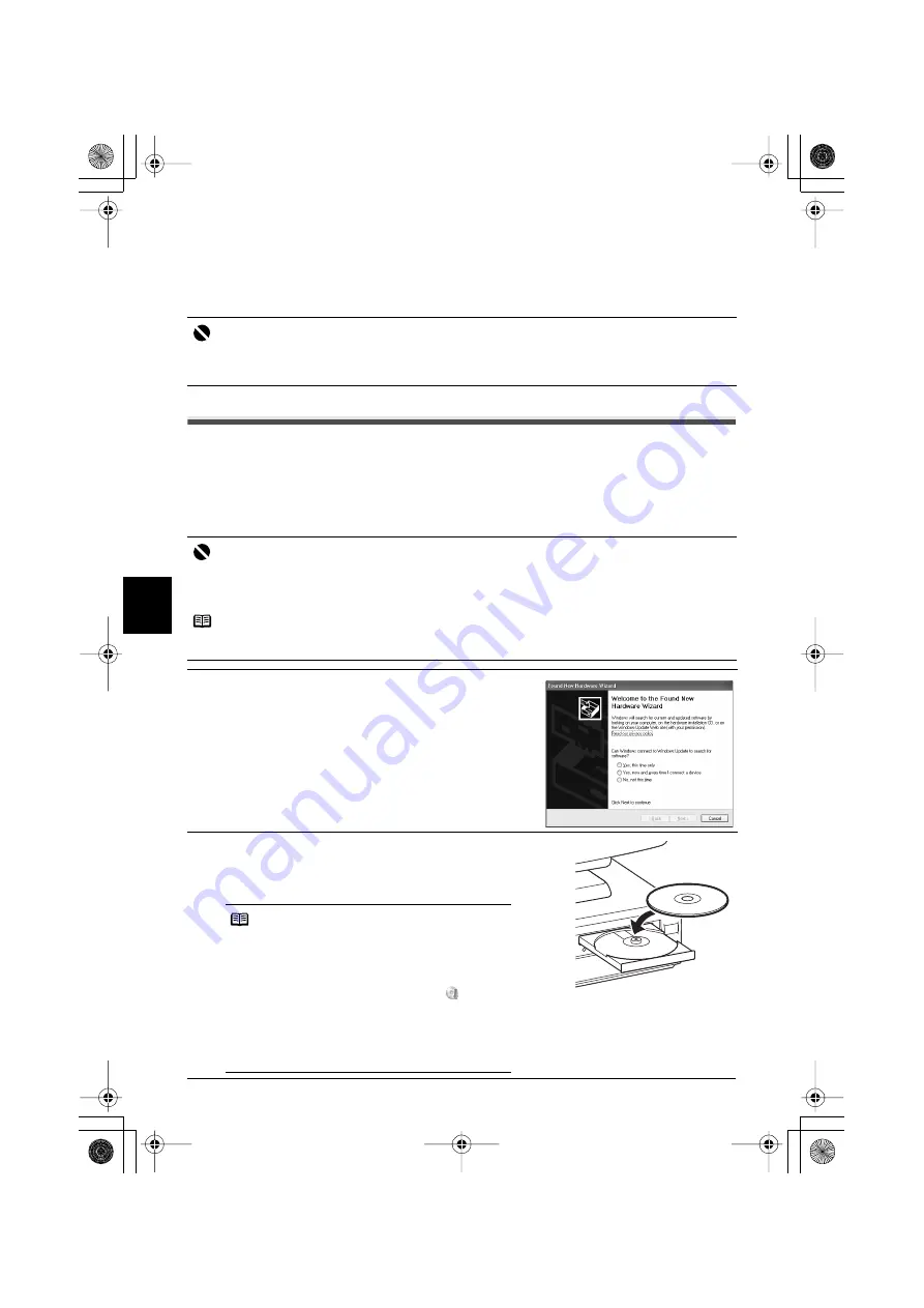 Canon PIXMA MP600R Скачать руководство пользователя страница 519