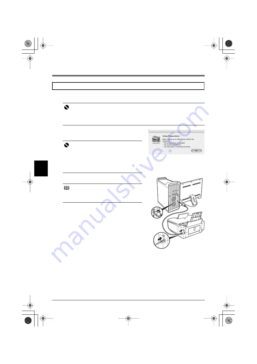 Canon PIXMA MP600R Скачать руководство пользователя страница 541