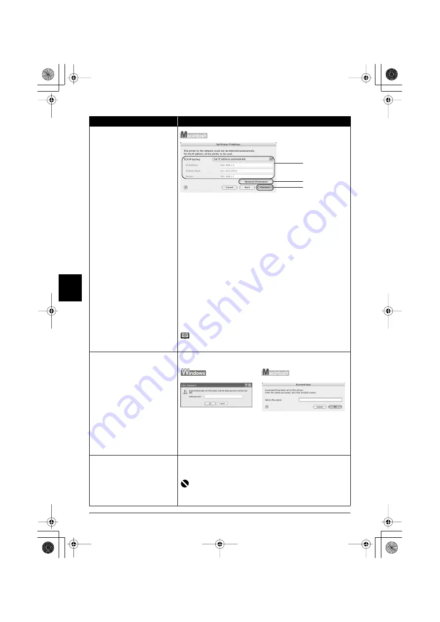 Canon PIXMA MP600R Setup Manual Download Page 565