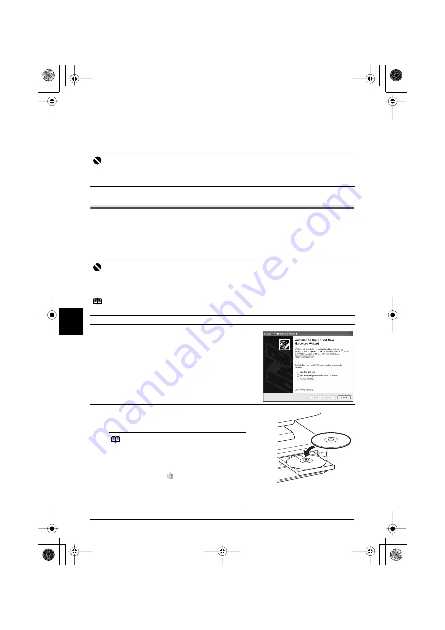 Canon PIXMA MP600R Setup Manual Download Page 601