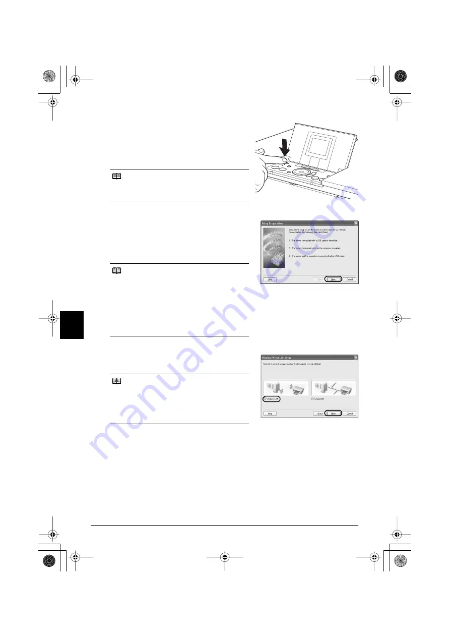 Canon PIXMA MP600R Скачать руководство пользователя страница 605