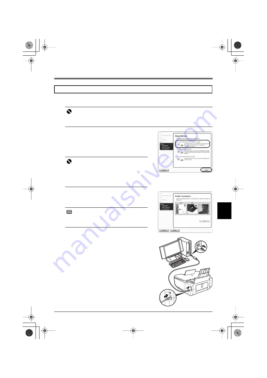 Canon PIXMA MP600R Скачать руководство пользователя страница 686