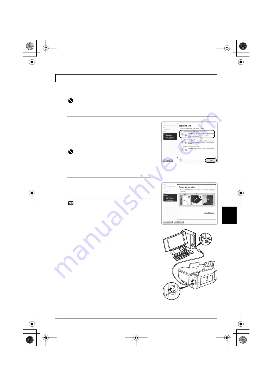 Canon PIXMA MP600R Скачать руководство пользователя страница 692