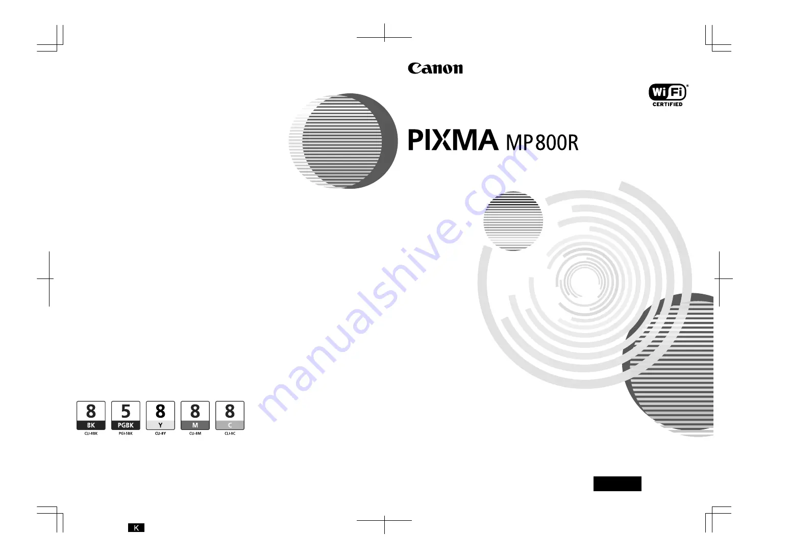 Canon Pixma MP800R Скачать руководство пользователя страница 1