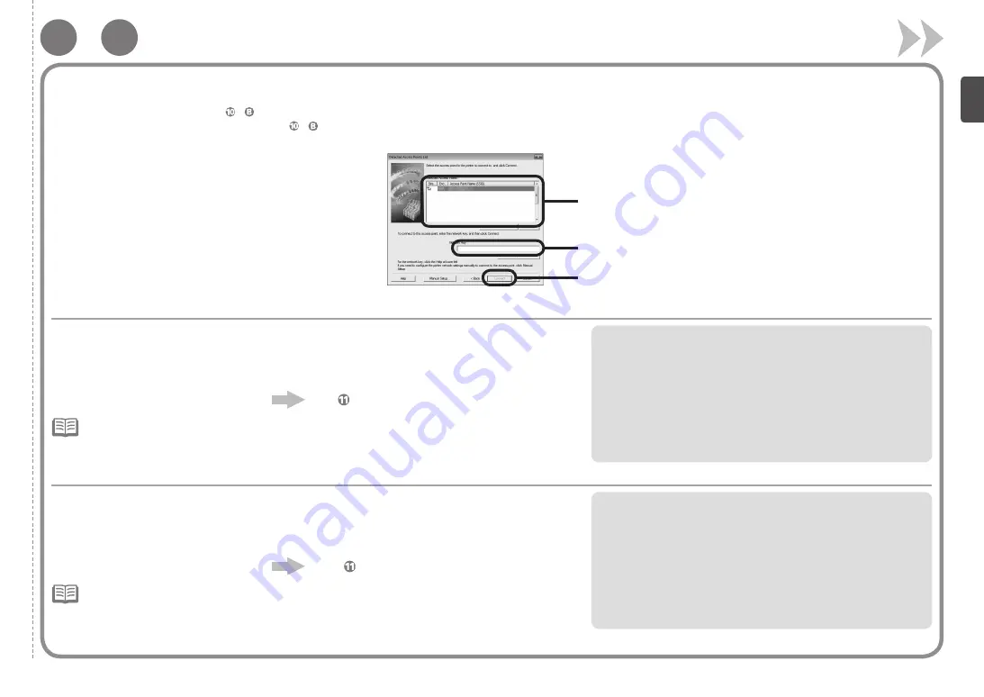 Canon PIXMA MX410 Series Скачать руководство пользователя страница 33