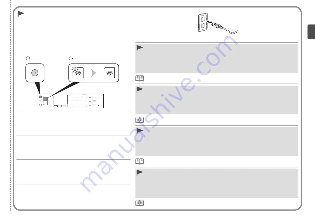 Canon Pixma MX885 Getting Started Download Page 13