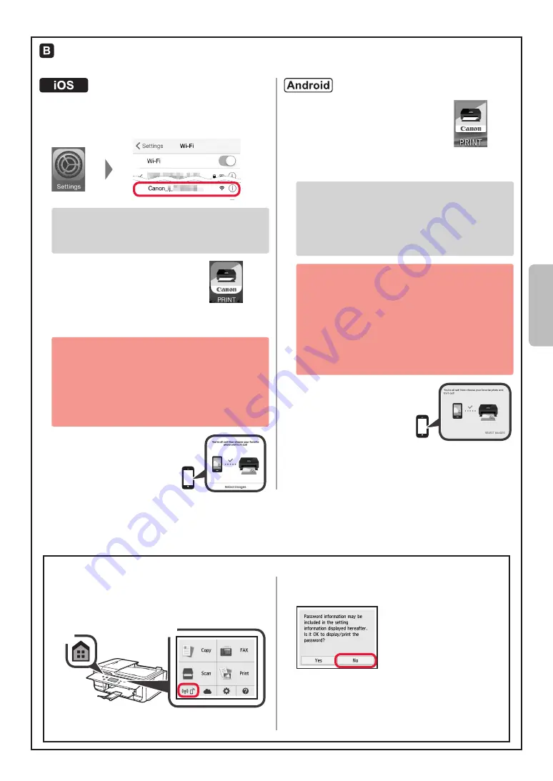 Canon PIXMA TR7540 Getting Started Download Page 25