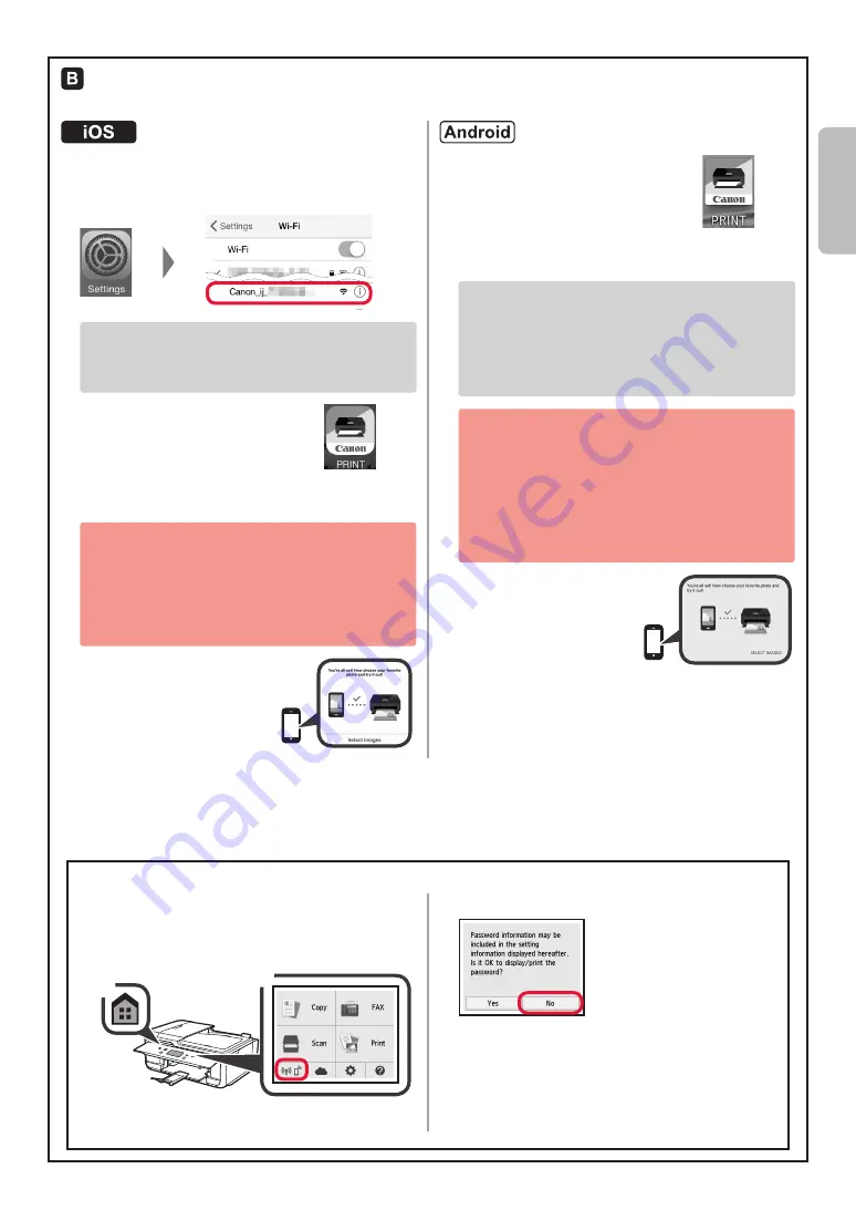 Canon PIXMA TR7540 Скачать руководство пользователя страница 57