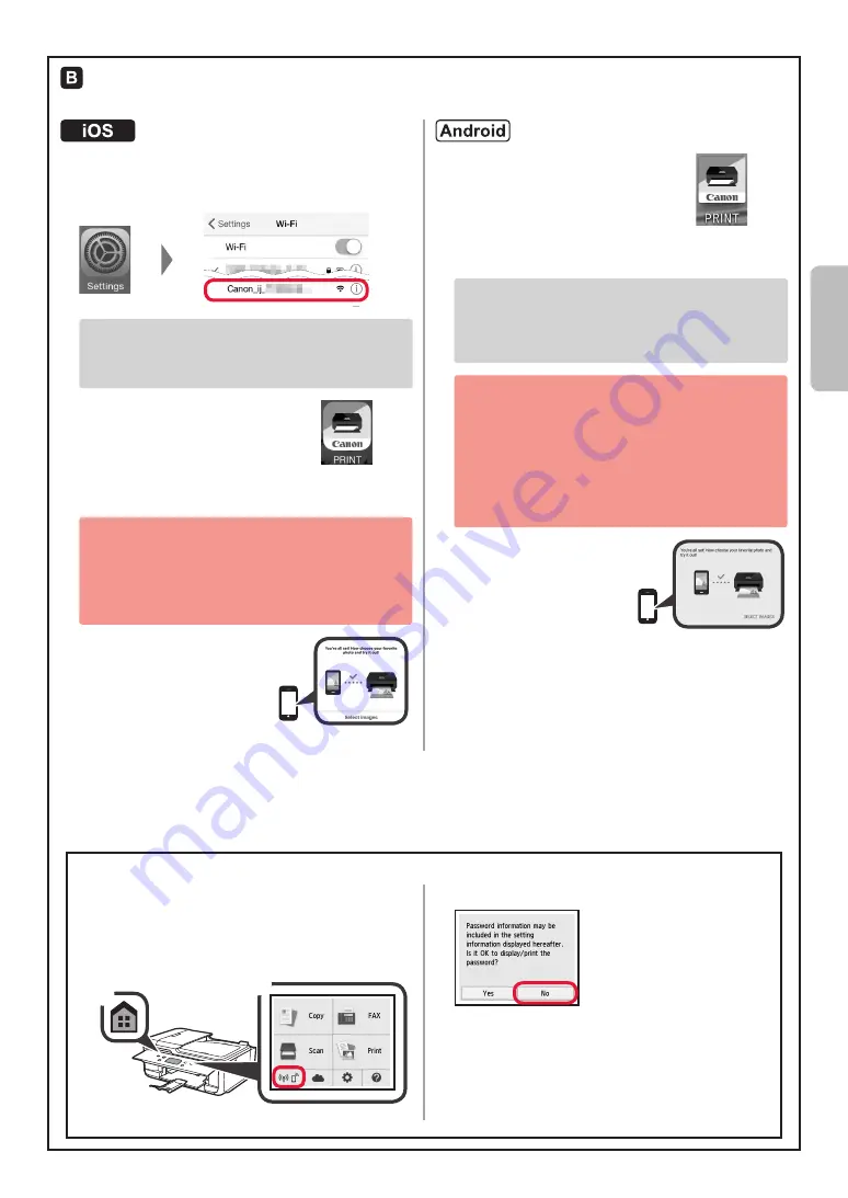 Canon PIXMA TR7540 Скачать руководство пользователя страница 65