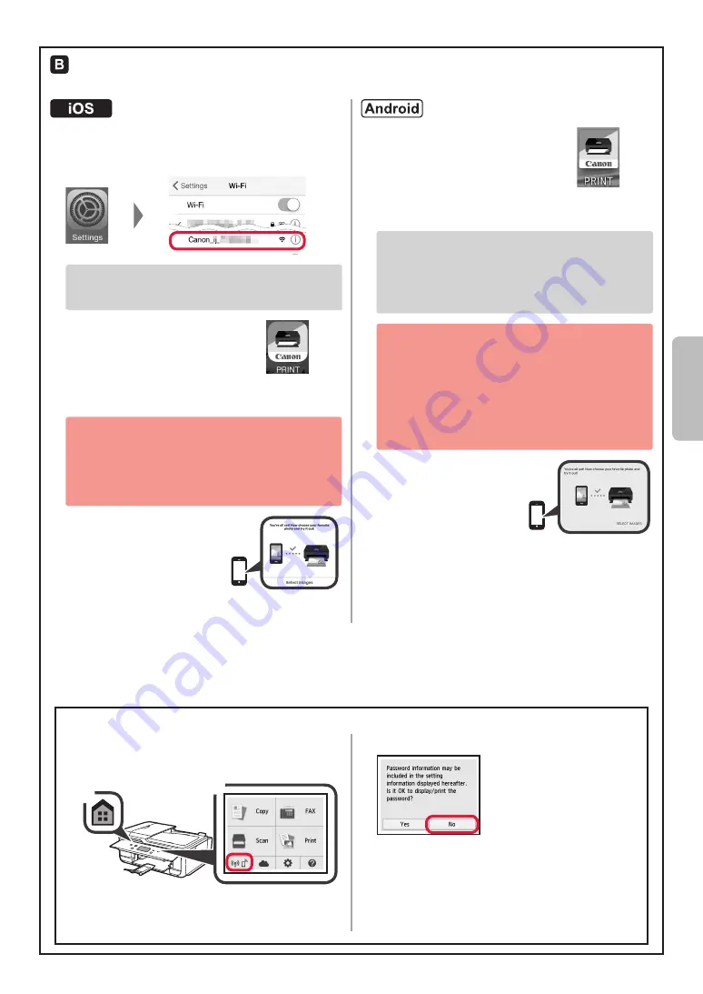 Canon PIXMA TR7540 Скачать руководство пользователя страница 73