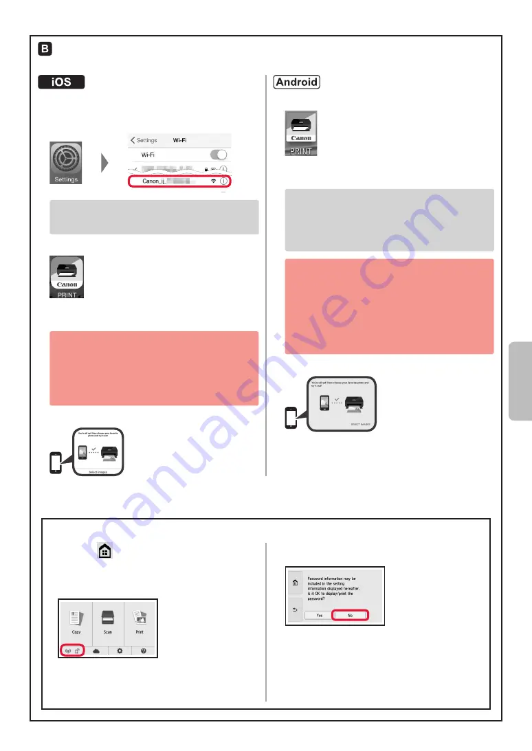 Canon PIXMA TS8150 Скачать руководство пользователя страница 33