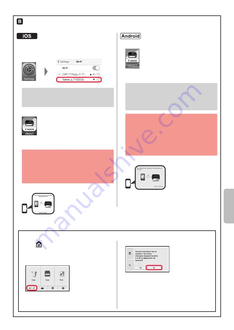 Canon PIXMA TS8150 Скачать руководство пользователя страница 89