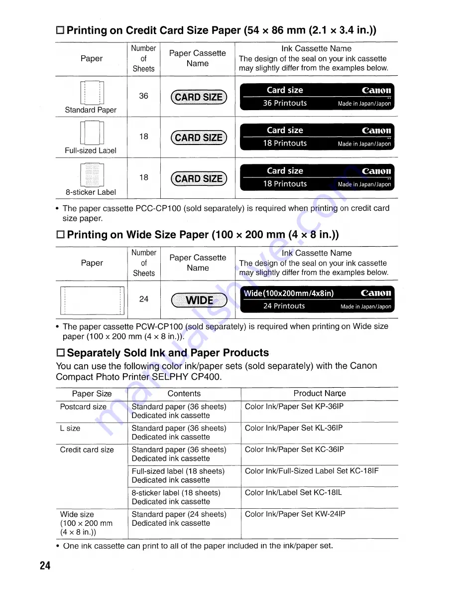 Canon PowerShot A400 Скачать руководство пользователя страница 323