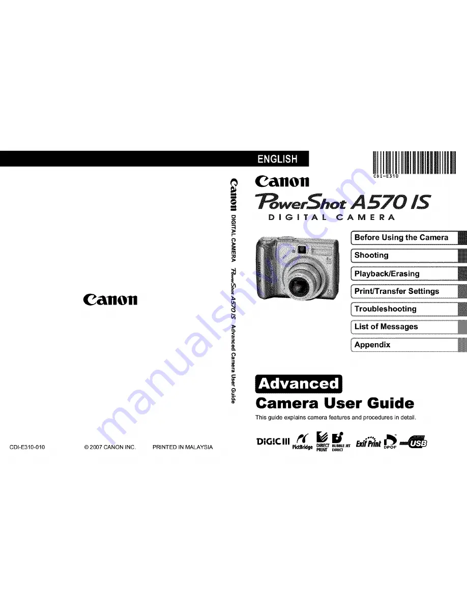 Canon Powershot A570 IS Скачать руководство пользователя страница 1