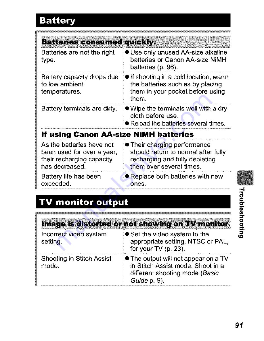 Canon Powershot A570 IS Скачать руководство пользователя страница 93