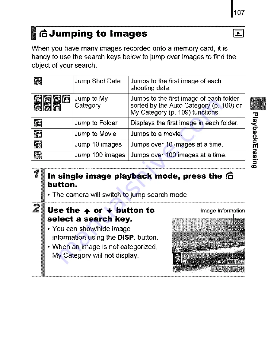 Canon PowerShot A580 Скачать руководство пользователя страница 109