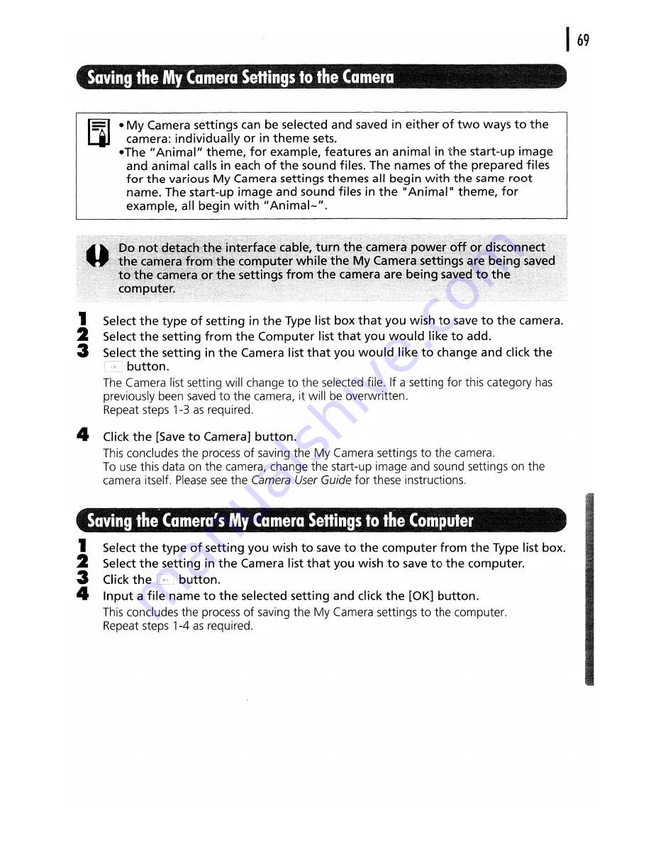 Canon POWERSHOT A630 User Manual Download Page 255