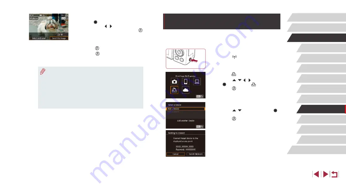 Canon PowerShot G1 X Mark III Camera User Manual Download Page 157