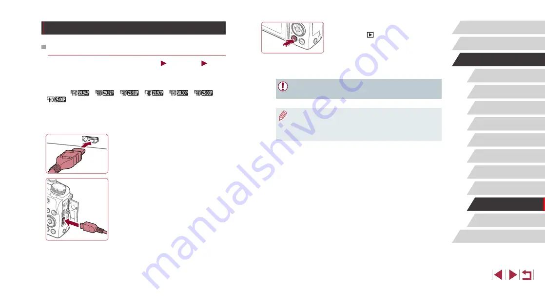 Canon PowerShot G1 X Mark III Camera User Manual Download Page 183