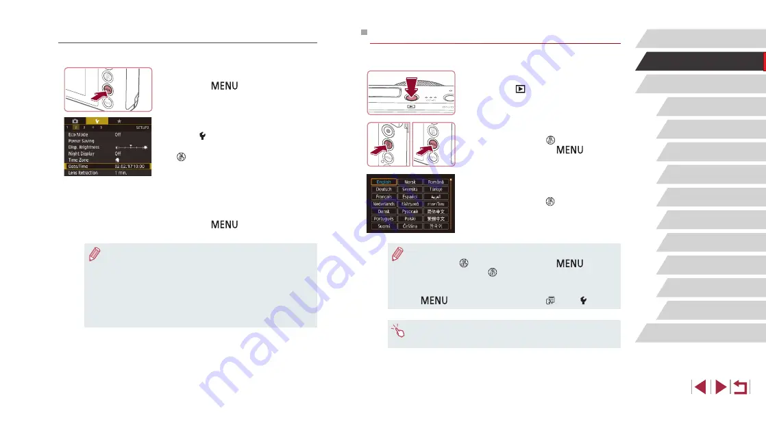 Canon POWERSHOT G9X MARK II User Manual Download Page 21