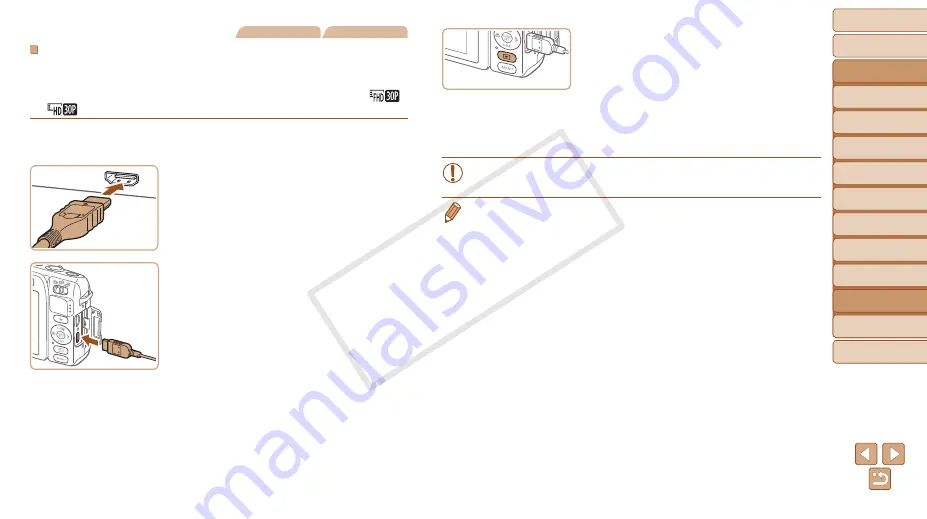 Canon PowerShot N100 User Manual Download Page 164