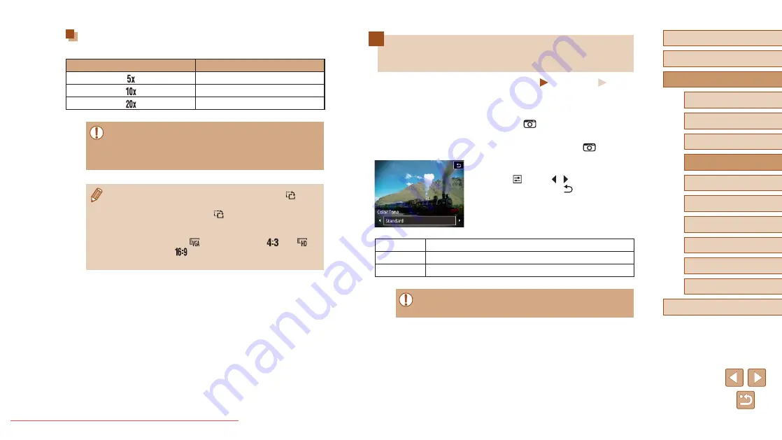 Canon PowerShot N2 User Manual Download Page 56