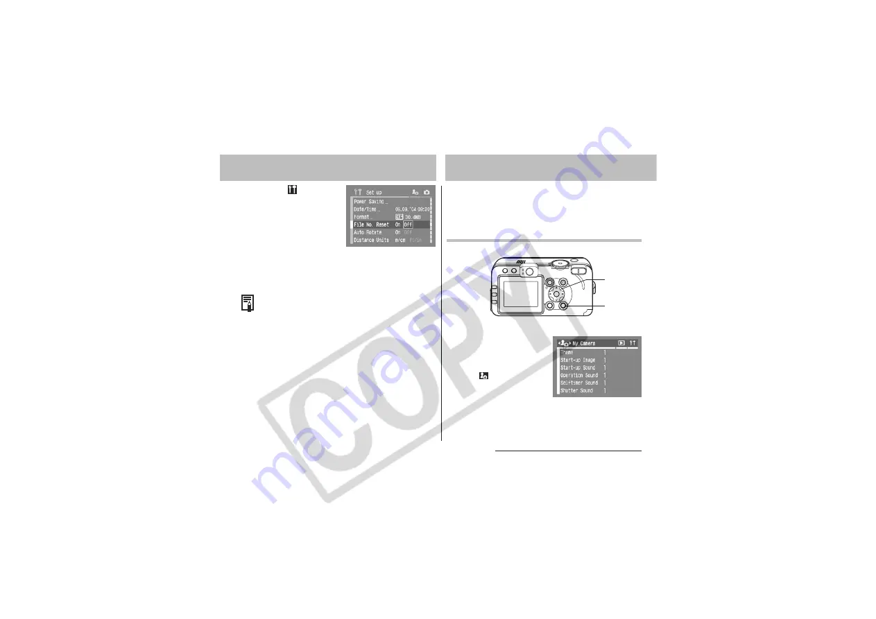 Canon Powershot S70 Скачать руководство пользователя страница 115