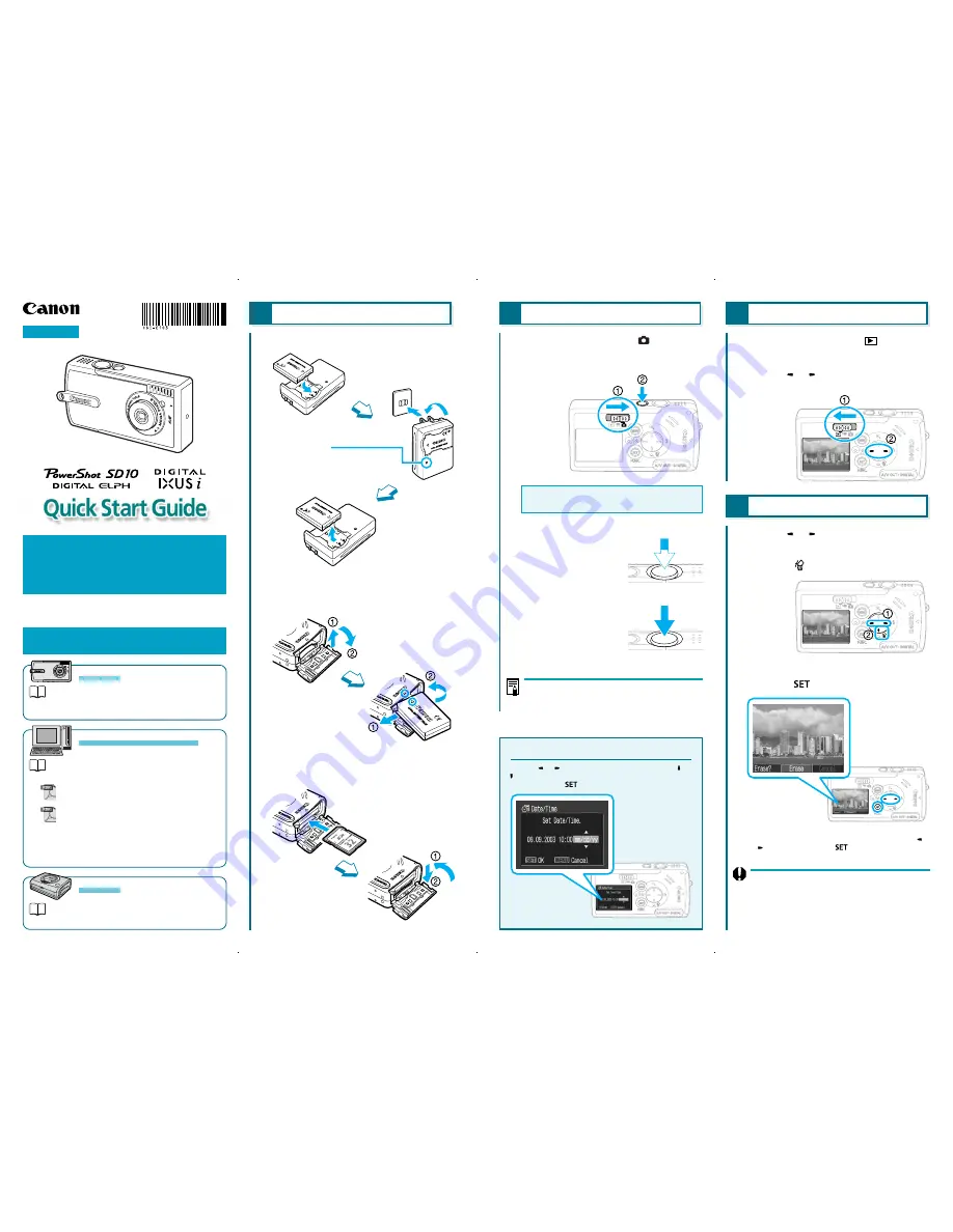 Canon PowerShot SD10 Digital ELPH Скачать руководство пользователя страница 1