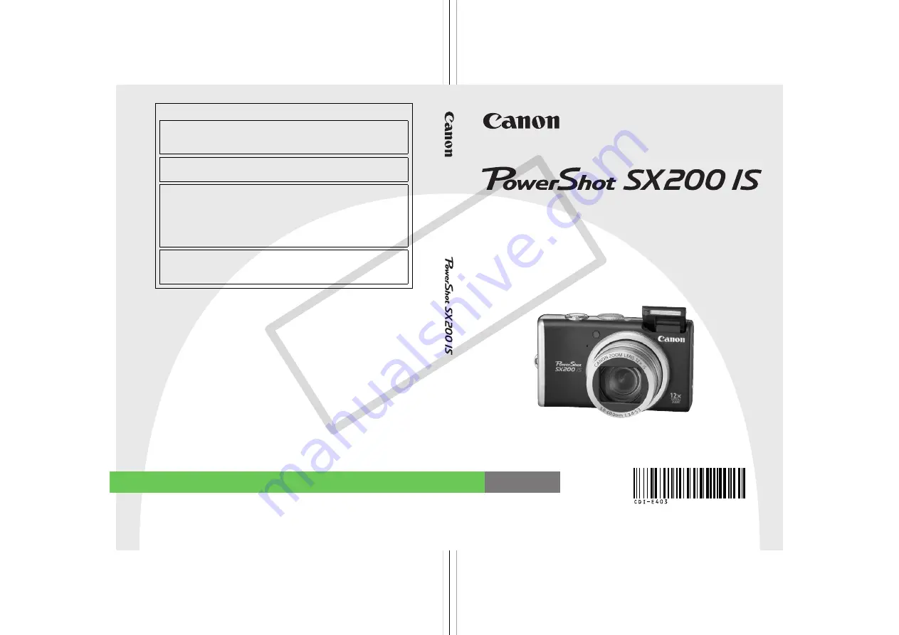 Canon PowerShot SX200 IS Скачать руководство пользователя страница 1